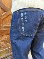 Jeans Yellowstone Cropped di Pont con ricamo Samurai